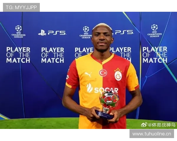 从法甲爆发到意甲封王：奥斯梅恩的成长轨迹