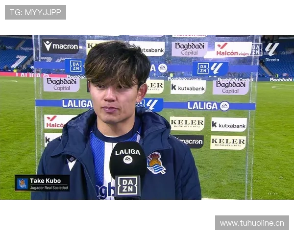 久保建英：对比萨卡——稳定输出与创造力对比