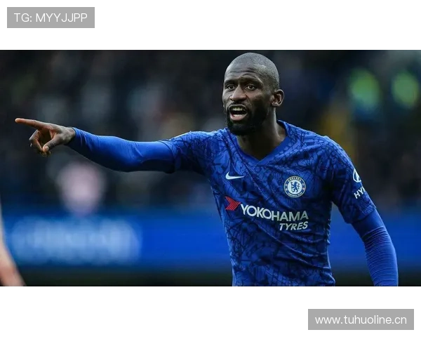 安东尼奥·吕迪格：皇马后防多面手角色