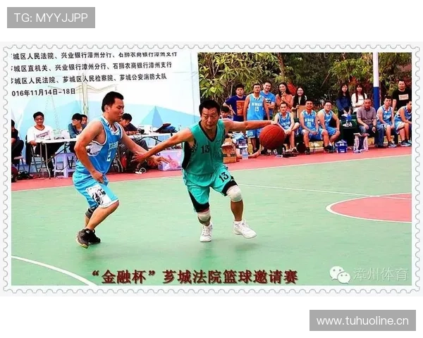 篮球加时赛规则详解:如何决定比赛胜负的详细流程