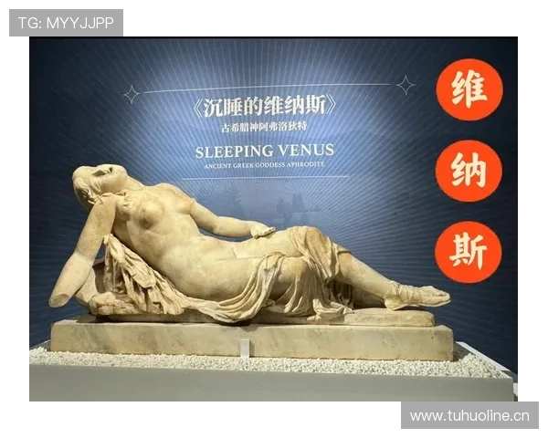 维纳斯又换豪车了？这生活真不是普通人能比的啊！