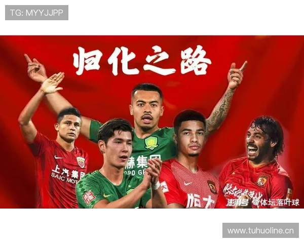 约旦队冲击2026世界杯阵容预测 归化球员能否助亚洲黑马突围 约旦队冲击2026世界杯阵容预测 归化球员能否助亚洲黑马突围