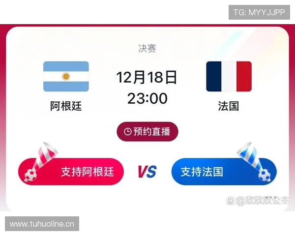 世界杯淘汰赛前瞻信息:已确认赛程与球队名单整理 世界杯淘汰赛前瞻信息:已确认赛程与球队名单整理